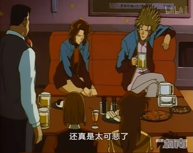 《柯南》帅哥疯狂羞辱女子，骂其丑八怪，结果是因为太爱她-5.jpg