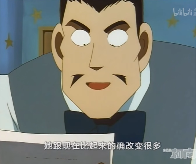 《柯南》帅哥疯狂羞辱女子，骂其丑八怪，结果是因为太爱她-14.jpg