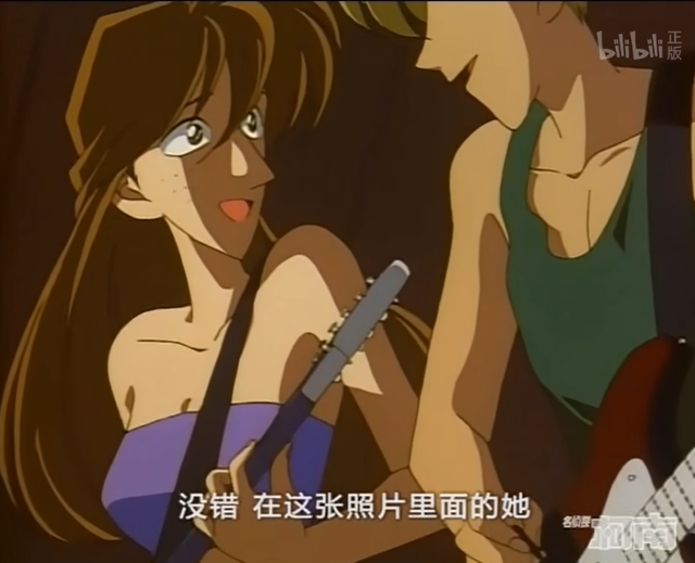 《柯南》帅哥疯狂羞辱女子，骂其丑八怪，结果是因为太爱她-17.jpg