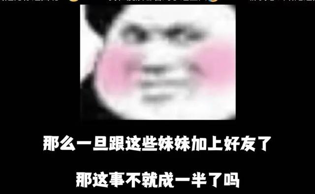 买个模型机就能去约coser？原来圈外人对漫展的还有这么多误解-6.jpg