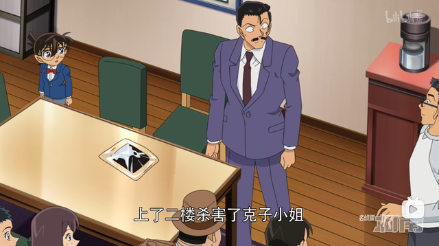 来看看“乱步奖”编剧能在《柯南》里写出什么剧情-14.jpg