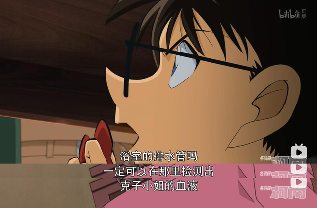 来看看“乱步奖”编剧能在《柯南》里写出什么剧情-28.jpg
