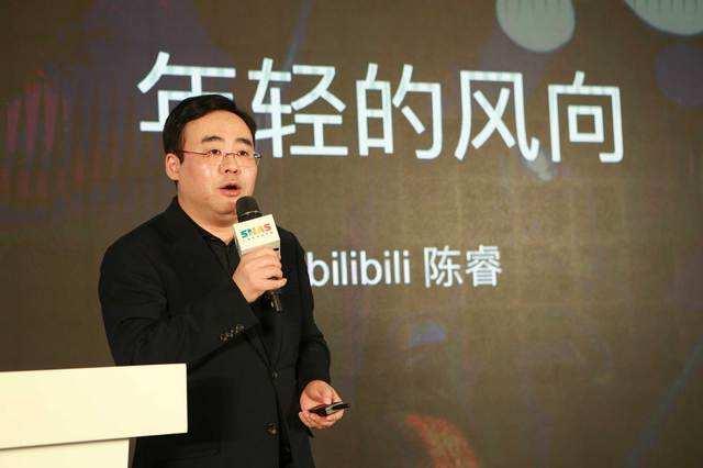 B站真的会有彻底去ACGN化的那一天吗？就算有，那也肯定是up主-3.jpg