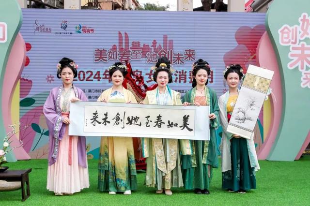 宠爱！她的专属福利剧透→-11.jpg