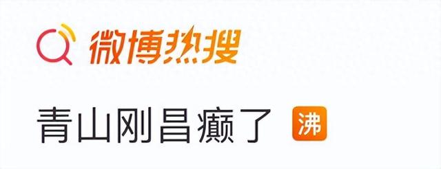 青山没癫！新一跟基德有关系，这只是在N年前的伏笔回收而已-1.jpg