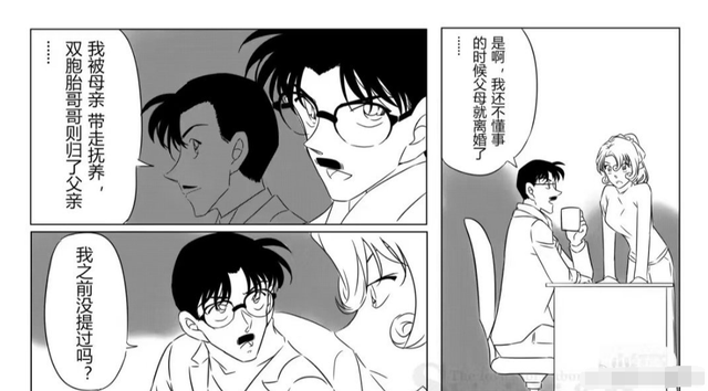 青山没癫！新一跟基德有关系，这只是在N年前的伏笔回收而已-5.jpg
