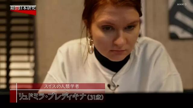 为何宅男在网上大多是“萝莉”形象，国外专家给出答案-4.jpg