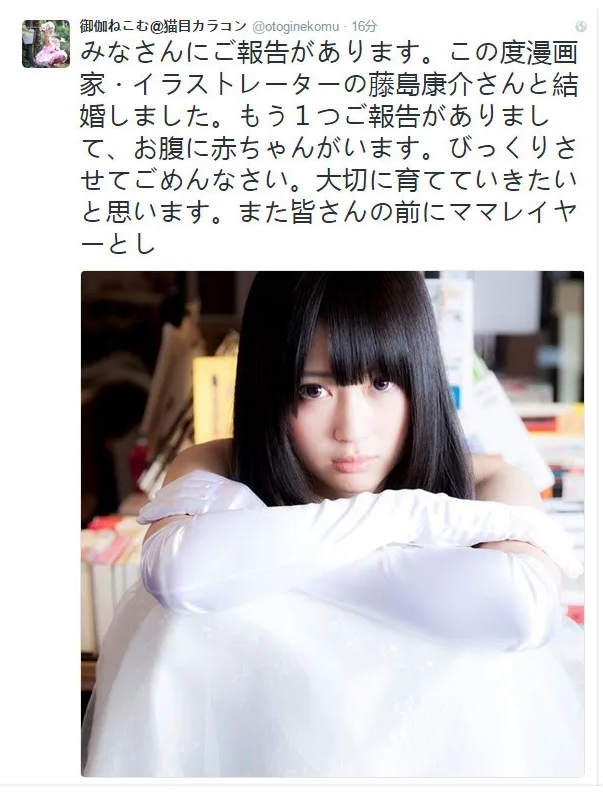 拖更的漫画家有多爽，月入百万躺着打游戏、娶声优和美女coser-3.jpg