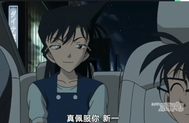 名侦探柯南中的4869特殊意义，小兰因此差点认出柯南就是新一-3.jpg