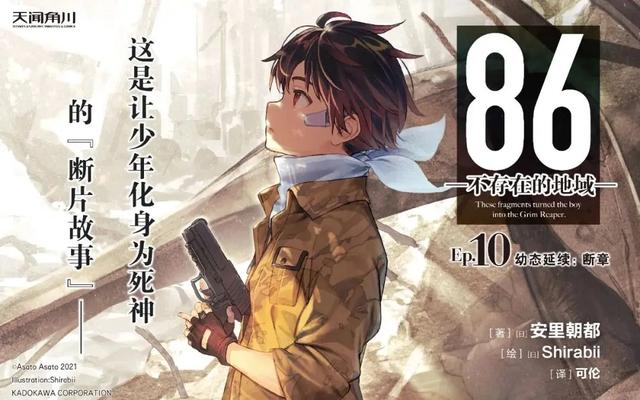 反盗版画师被爆看盗版“本子”，网友解释：盗版更高清，适合学习-3.jpg
