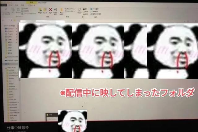 反盗版画师被爆看盗版“本子”，网友解释：盗版更高清，适合学习-5.jpg