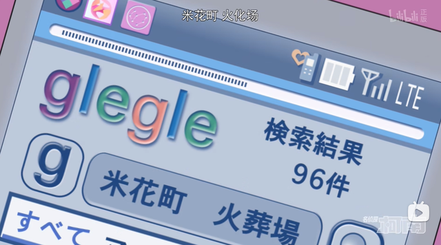 柯南里的犯罪率有多高，米花的96个火葬场根本烧不过来-4.jpg