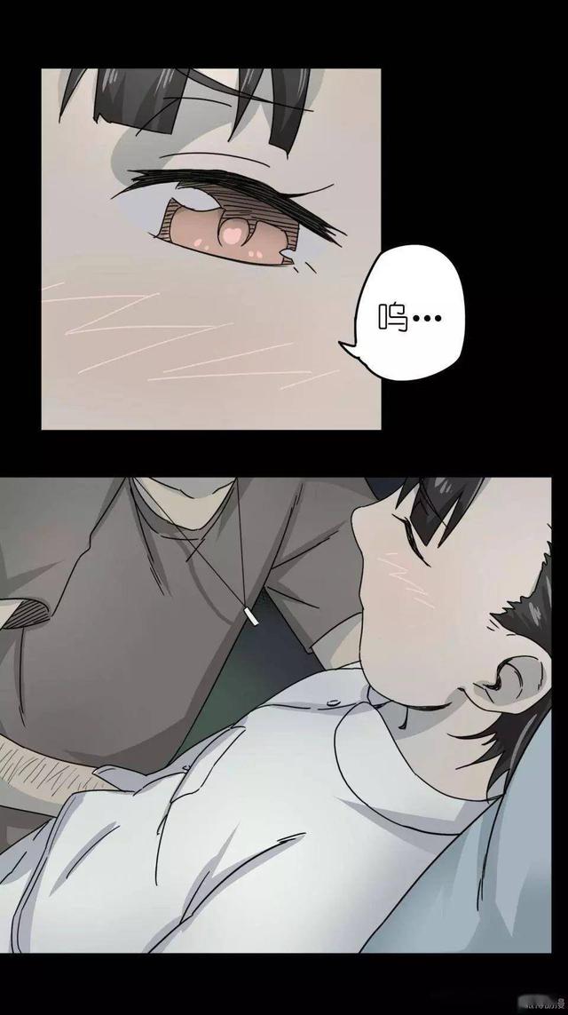 人性漫画：女孩半夜和男友约会 却发生了意外-16.jpg