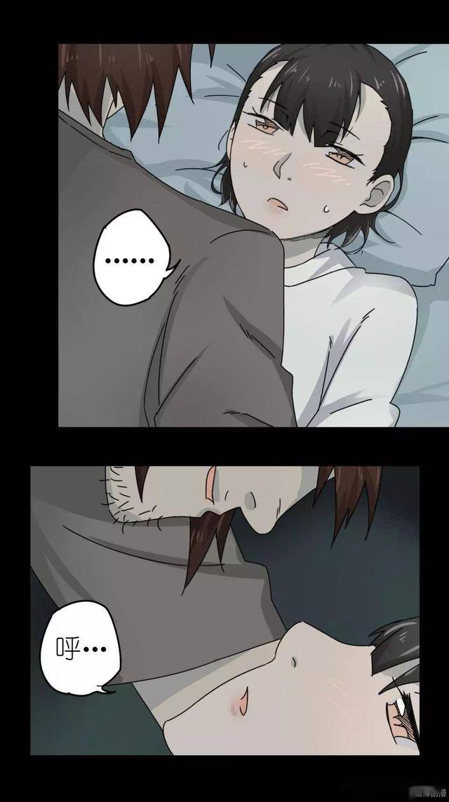 人性漫画：女孩半夜和男友约会 却发生了意外-17.jpg