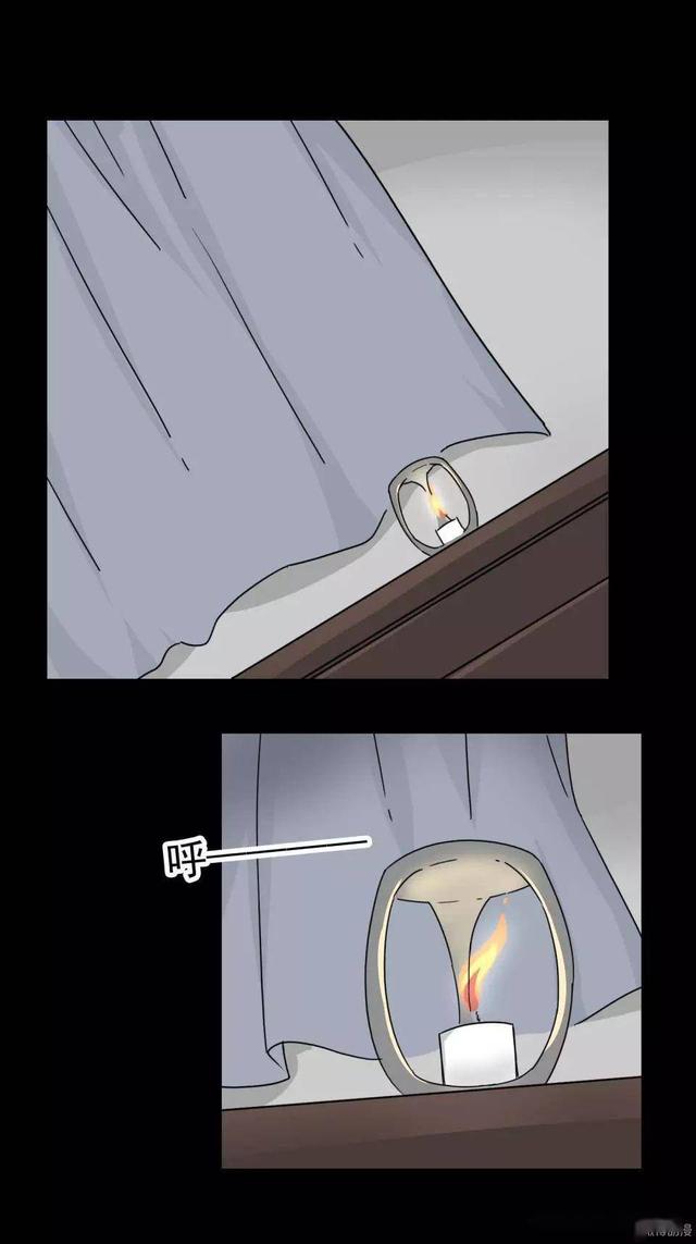 人性漫画：女孩半夜和男友约会 却发生了意外-37.jpg