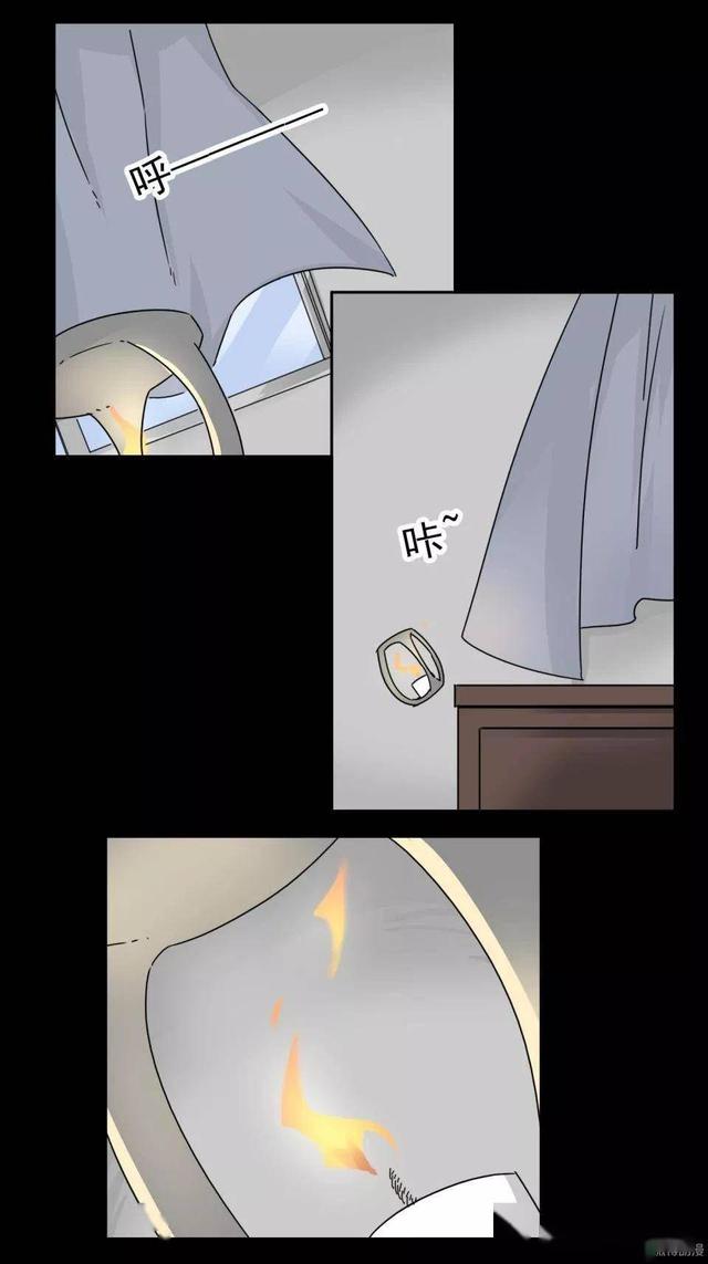 人性漫画：女孩半夜和男友约会 却发生了意外-38.jpg