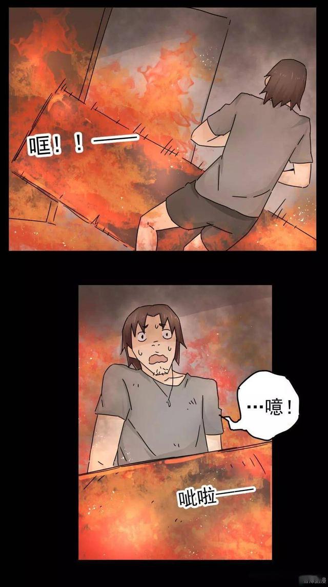 人性漫画：女孩半夜和男友约会 却发生了意外-52.jpg