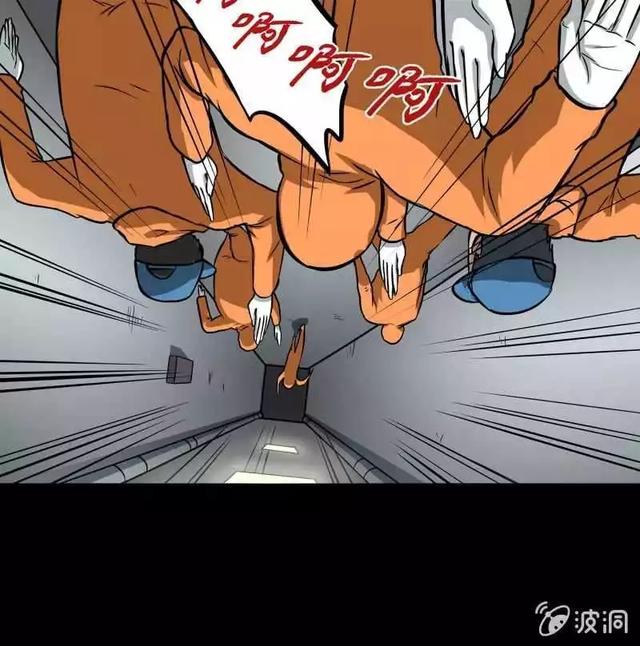 奇趣漫画《变心记》，你家里有不听话的小孩吗？-34.jpg