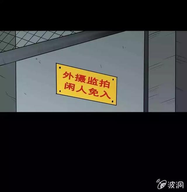 奇趣漫画《变心记》，你家里有不听话的小孩吗？-37.jpg