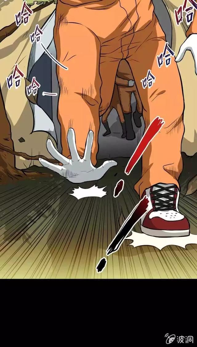 奇趣漫画《变心记》，你家里有不听话的小孩吗？-56.jpg