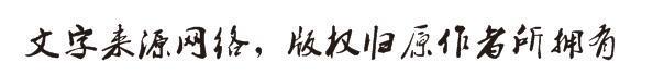 奇趣漫画《变心记》，你家里有不听话的小孩吗？-71.jpg