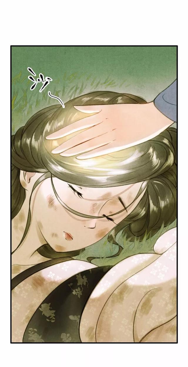 古风精品漫画《琵琶精》，如果我的离去能让你忘记过去，我愿意-7.jpg