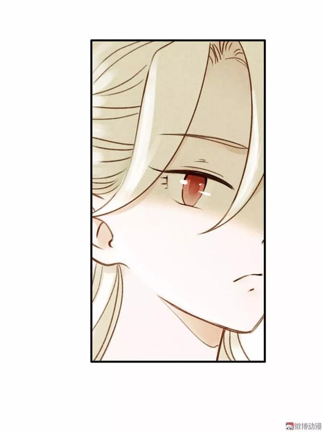 古风精品漫画《琵琶精》，如果我的离去能让你忘记过去，我愿意-20.jpg