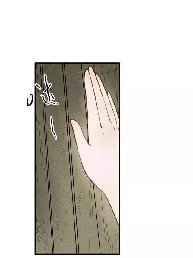古风精品漫画《琵琶精》，如果我的离去能让你忘记过去，我愿意-21.jpg