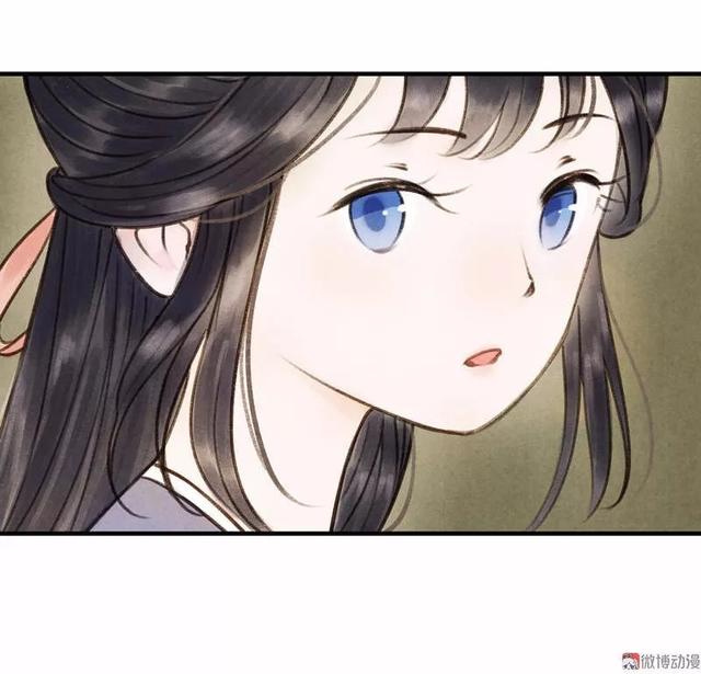 古风精品漫画《琵琶精》，如果我的离去能让你忘记过去，我愿意-24.jpg
