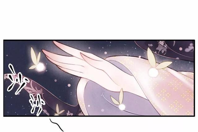 古风精品漫画《琵琶精》，如果我的离去能让你忘记过去，我愿意-29.jpg