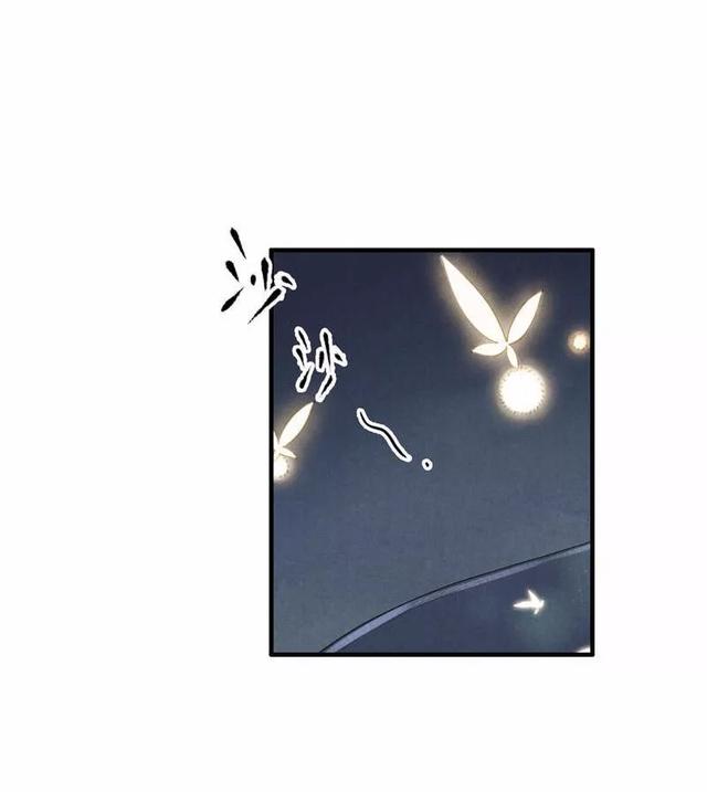 古风精品漫画《琵琶精》，如果我的离去能让你忘记过去，我愿意-28.jpg