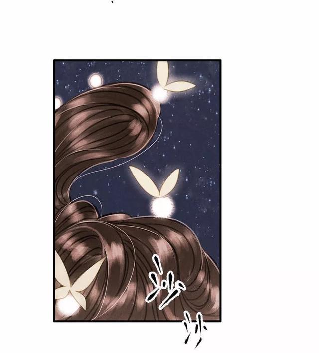 古风精品漫画《琵琶精》，如果我的离去能让你忘记过去，我愿意-30.jpg
