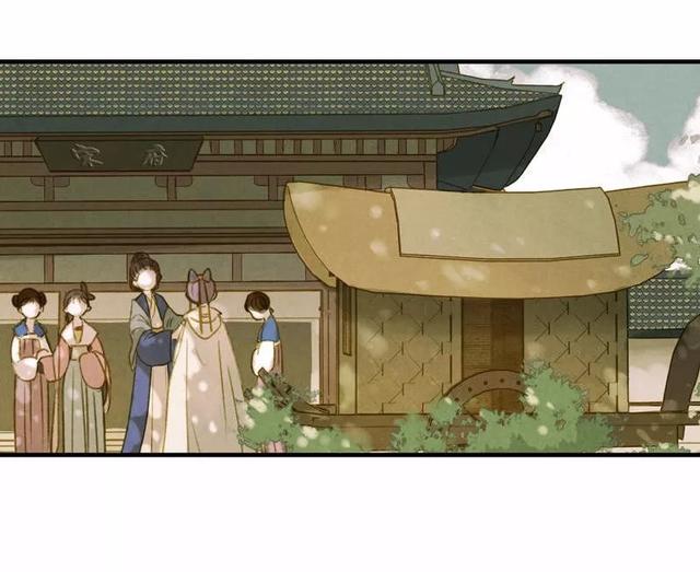 古风精品漫画《琵琶精》，如果我的离去能让你忘记过去，我愿意-38.jpg