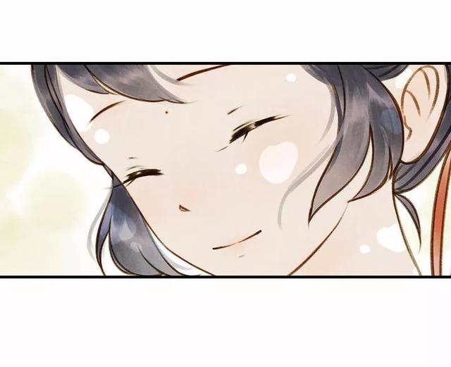 古风精品漫画《琵琶精》，如果我的离去能让你忘记过去，我愿意-44.jpg