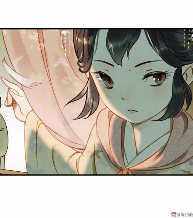 古风精品漫画《琵琶精》，如果我的离去能让你忘记过去，我愿意-46.jpg