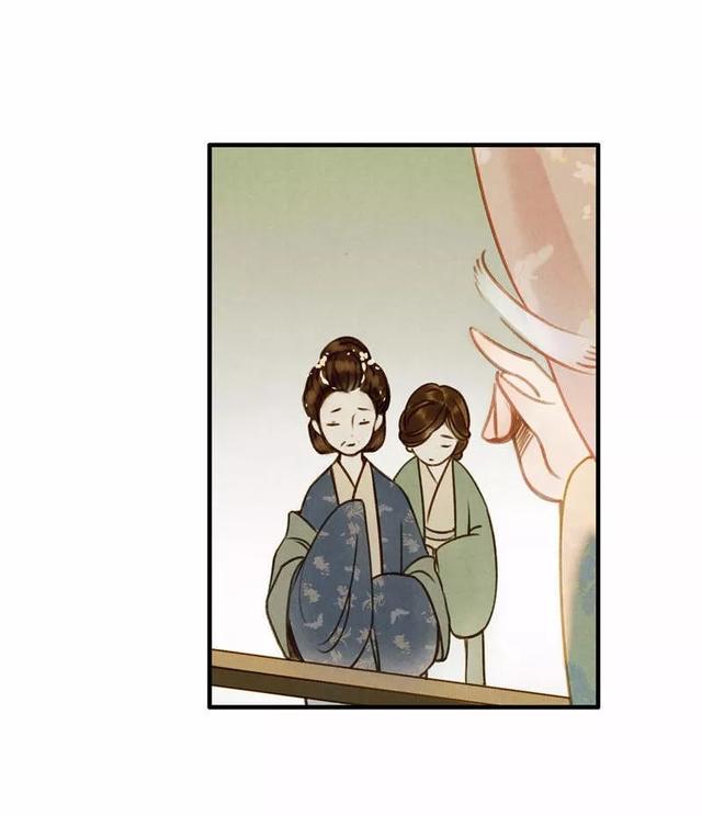 古风精品漫画《琵琶精》，如果我的离去能让你忘记过去，我愿意-45.jpg