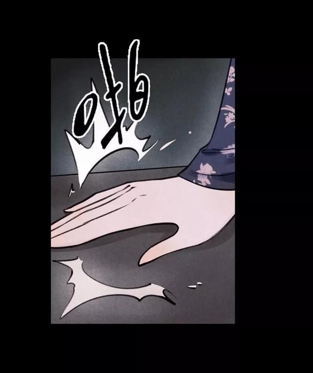 古风精品漫画《琵琶精》，如果我的离去能让你忘记过去，我愿意-56.jpg