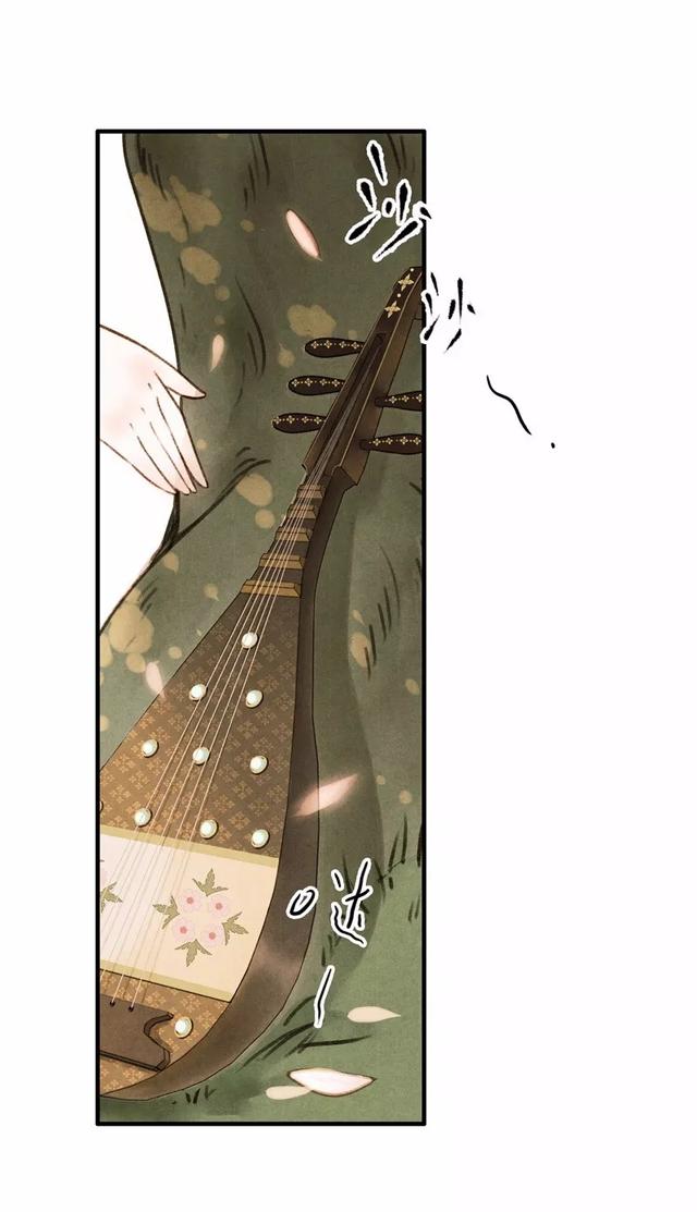 古风精品漫画《琵琶精》，如果我的离去能让你忘记过去，我愿意-82.jpg