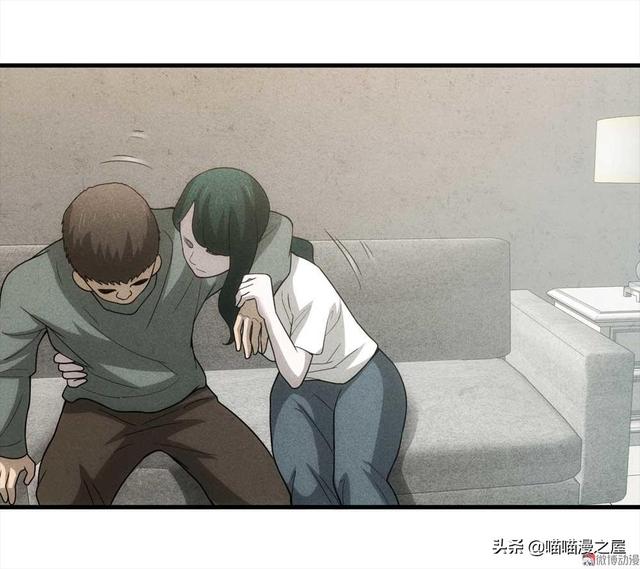 脑洞漫画《甜蜜蜜》，眼见不一定为实，真相可能不是你想象那样的-10.jpg