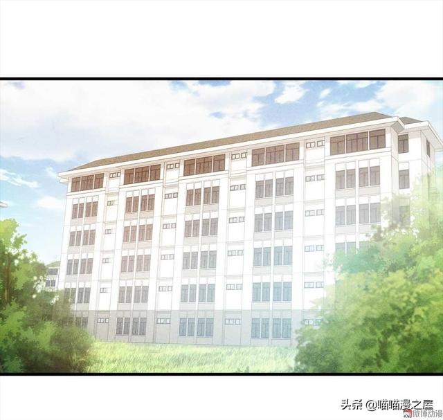 脑洞漫画《甜蜜蜜》，眼见不一定为实，真相可能不是你想象那样的-16.jpg