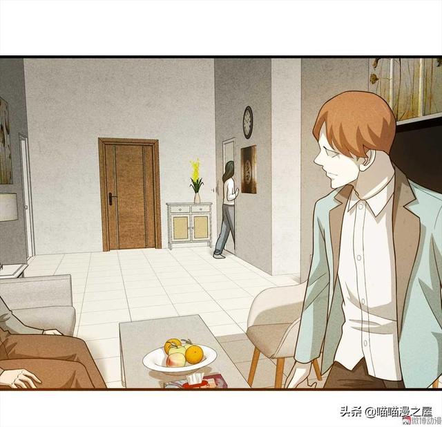脑洞漫画《甜蜜蜜》，眼见不一定为实，真相可能不是你想象那样的-30.jpg