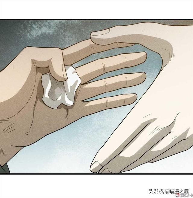 脑洞漫画《甜蜜蜜》，眼见不一定为实，真相可能不是你想象那样的-38.jpg