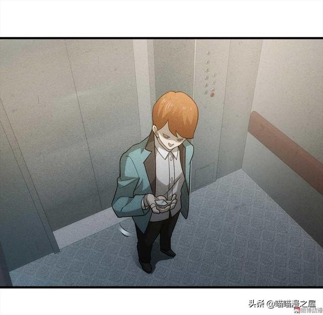 脑洞漫画《甜蜜蜜》，眼见不一定为实，真相可能不是你想象那样的-42.jpg