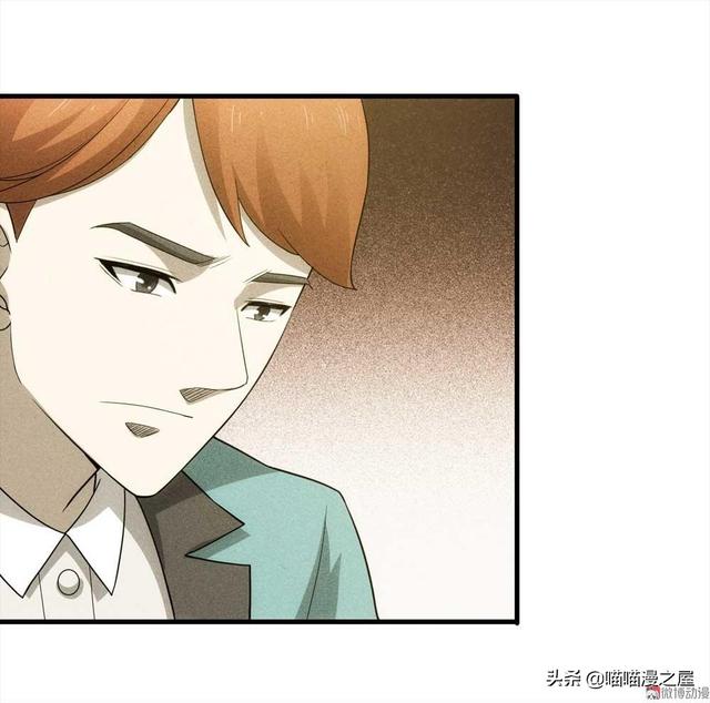 脑洞漫画《甜蜜蜜》，眼见不一定为实，真相可能不是你想象那样的-44.jpg
