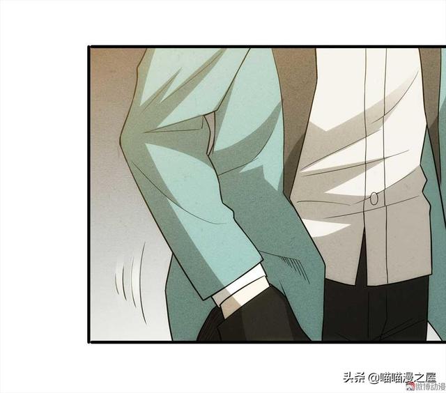 脑洞漫画《甜蜜蜜》，眼见不一定为实，真相可能不是你想象那样的-45.jpg