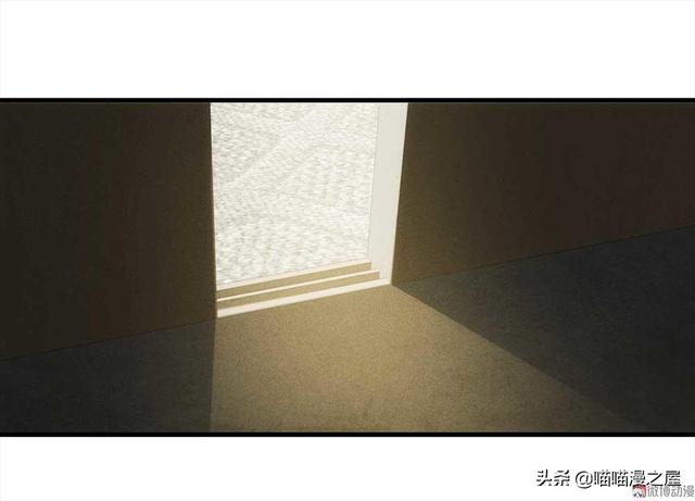 脑洞漫画《甜蜜蜜》，眼见不一定为实，真相可能不是你想象那样的-52.jpg