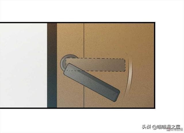 脑洞漫画《甜蜜蜜》，眼见不一定为实，真相可能不是你想象那样的-69.jpg