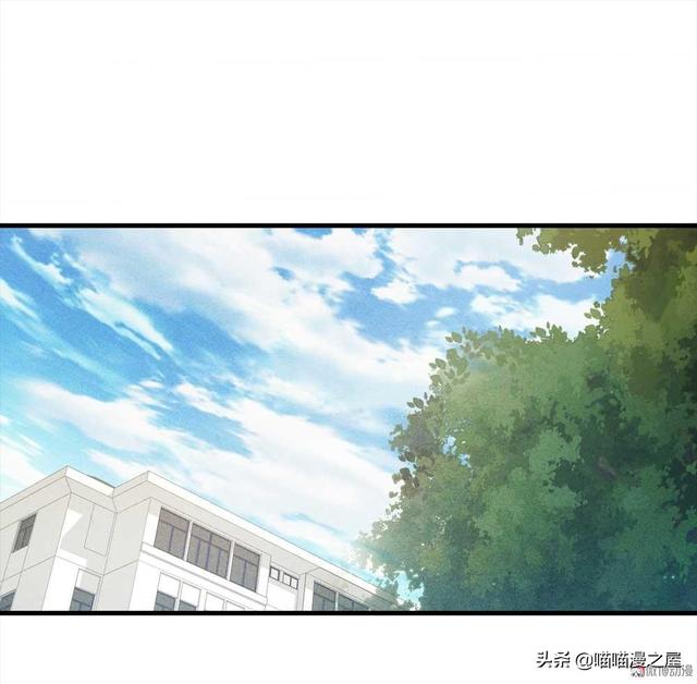 脑洞漫画《甜蜜蜜》，眼见不一定为实，真相可能不是你想象那样的-67.jpg