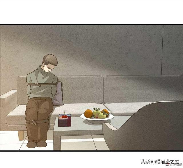 脑洞漫画《甜蜜蜜》，眼见不一定为实，真相可能不是你想象那样的-68.jpg