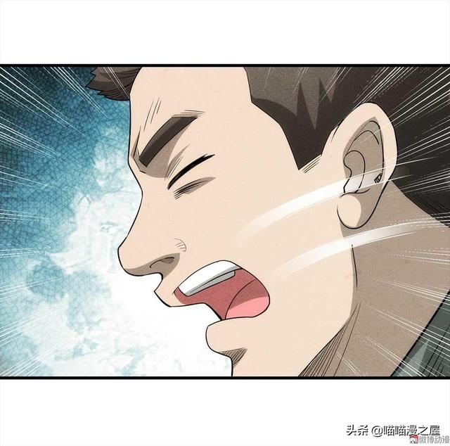 脑洞漫画《甜蜜蜜》，眼见不一定为实，真相可能不是你想象那样的-88.jpg